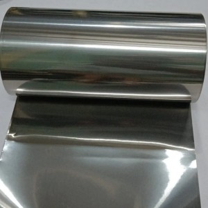Монелевая фольга НМЖМц28-2.5-1.5 100х0,03х20 мм